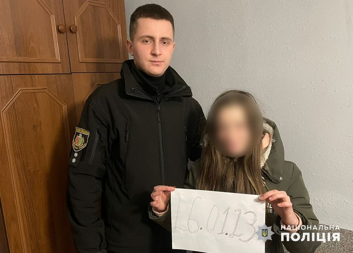 C4 - Буковинські правоохоронці віднайшли зниклу чернівчанку
