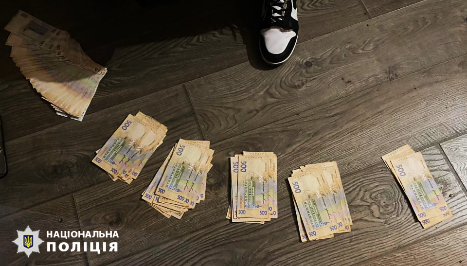 C4 - Збував амфетамін у великих розмірах: на Буковині затримали ...