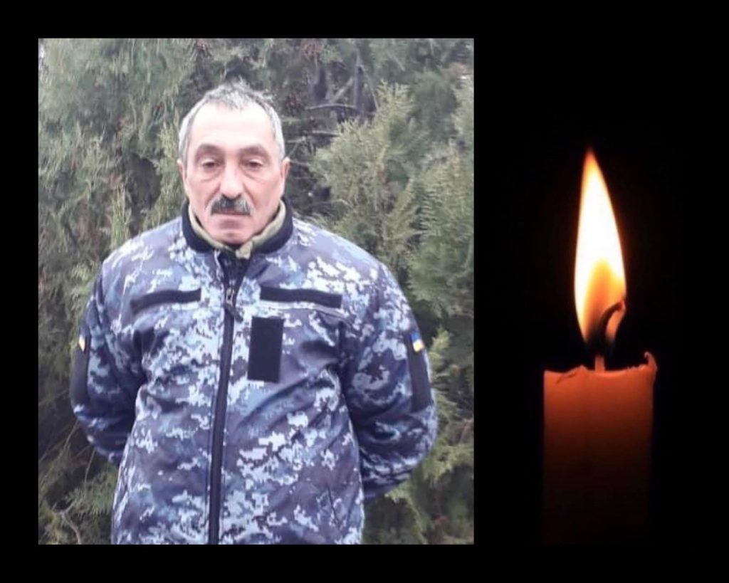 C4 - На Буковині прощаються з військовослужбовцем, який загинув за ...