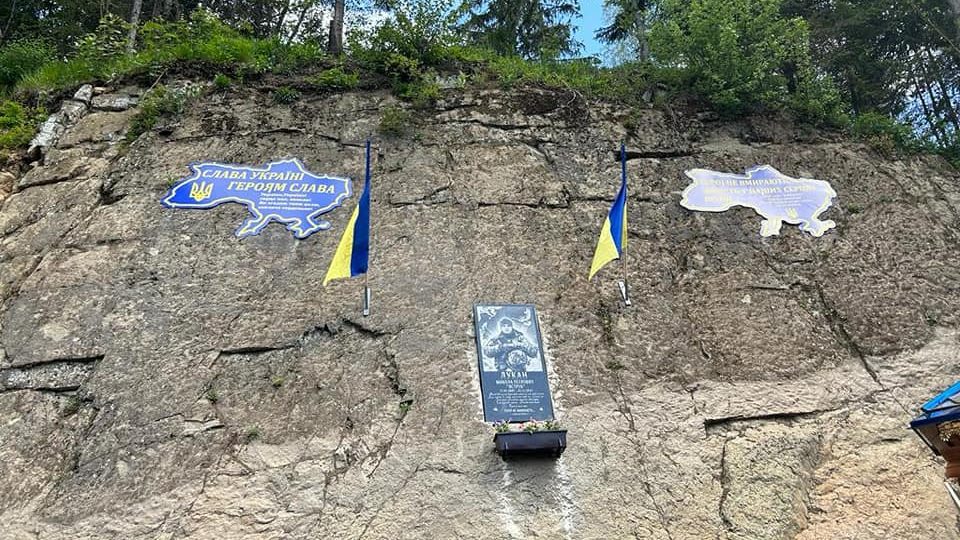 C4 - У Селятинській громаді відкрили пам’ятну дошку полеглому ...