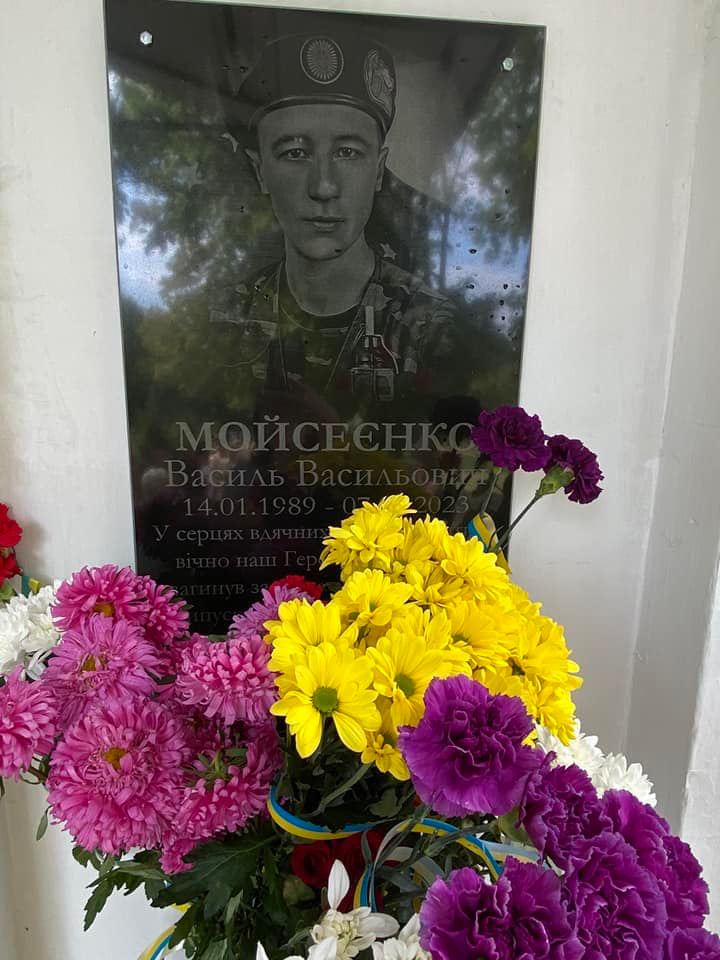 C4 - На Буковині відкрили меморіальні дошки трьом загиблим захисникам ...
