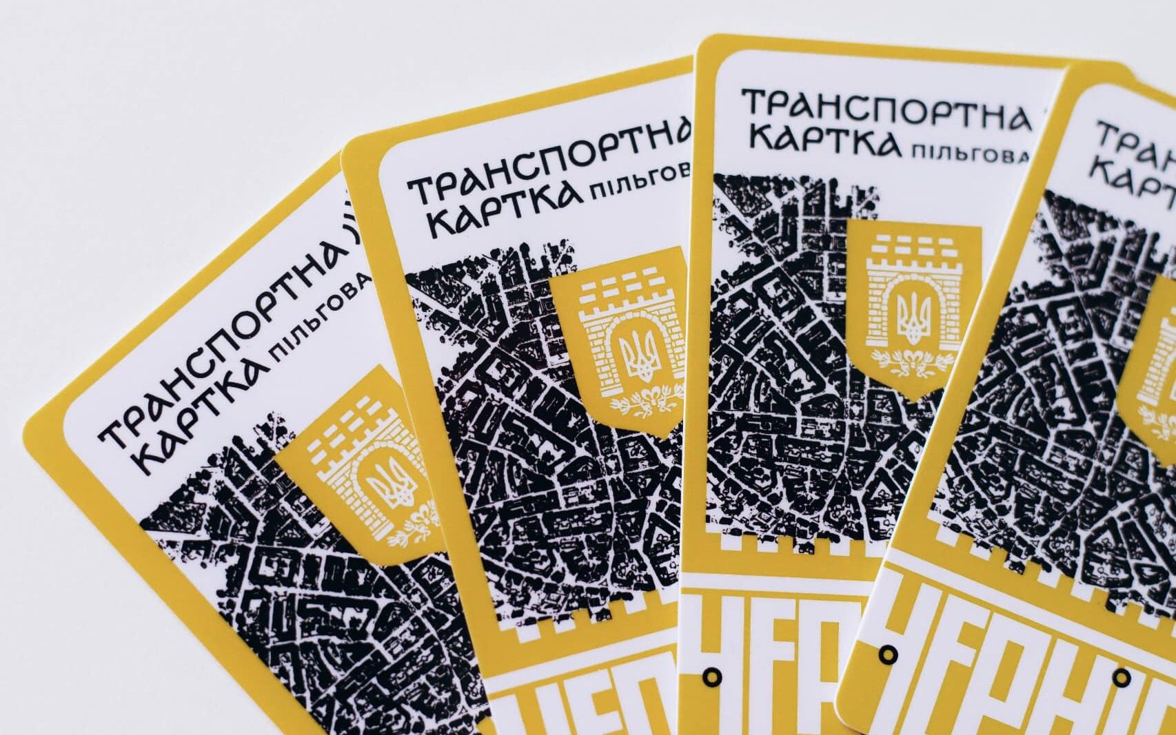 C4 - Пільговики з Чернівців отримають транспортні картки пізніше, ніж ...
