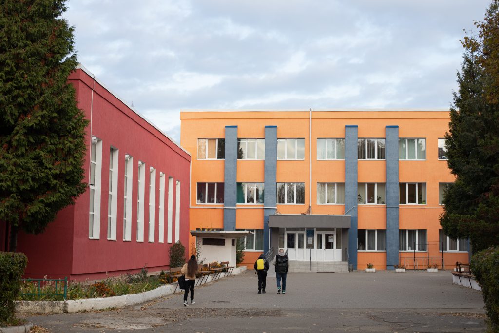 ліцей №18